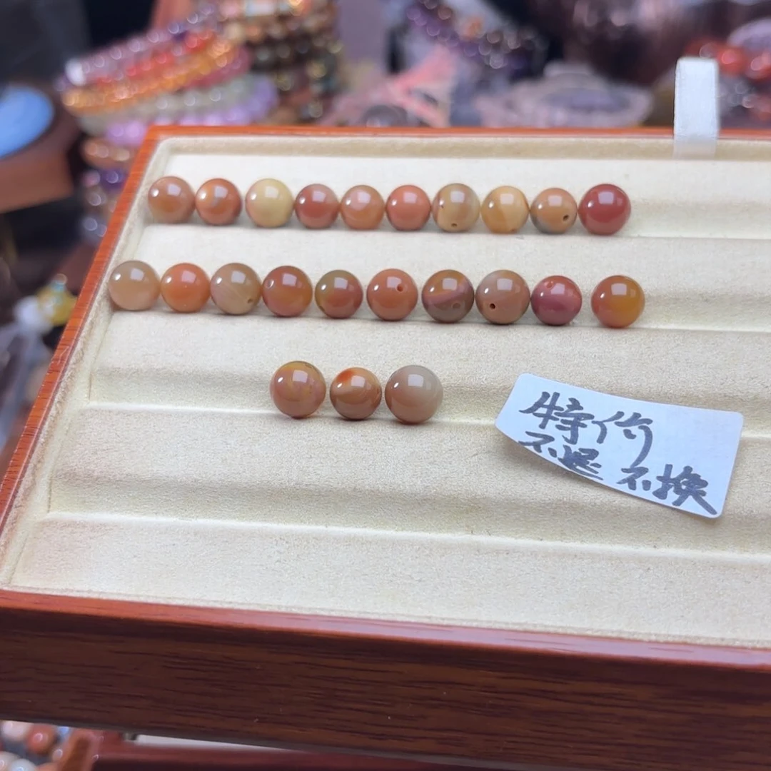 石英质玉未镶嵌珠宝半成品?***芙