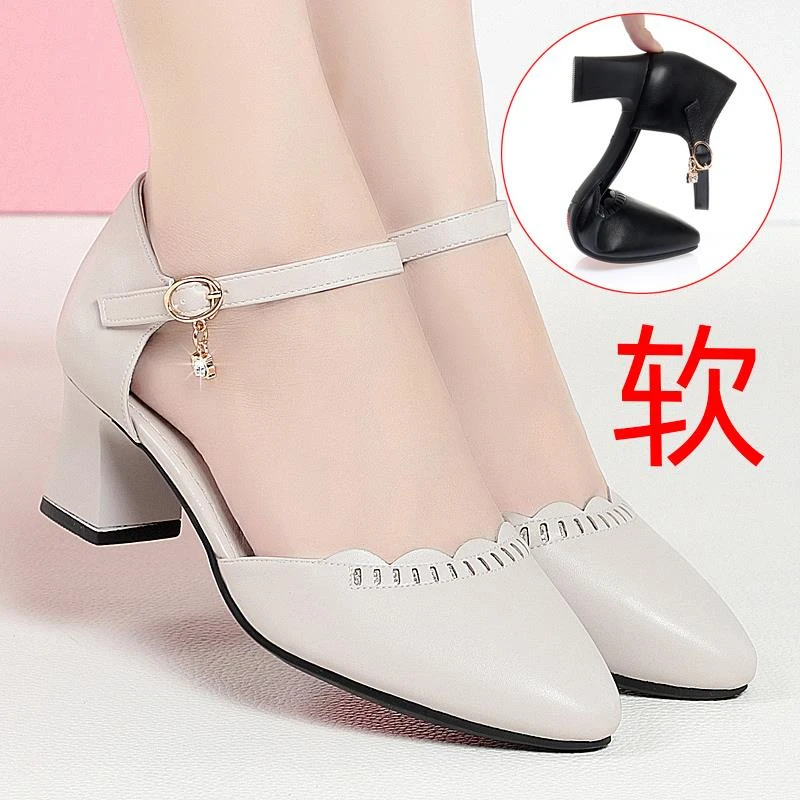 夏季中空凉鞋包头高跟中年妈妈中老年跳舞单鞋配旗袍工作皮鞋女鞋