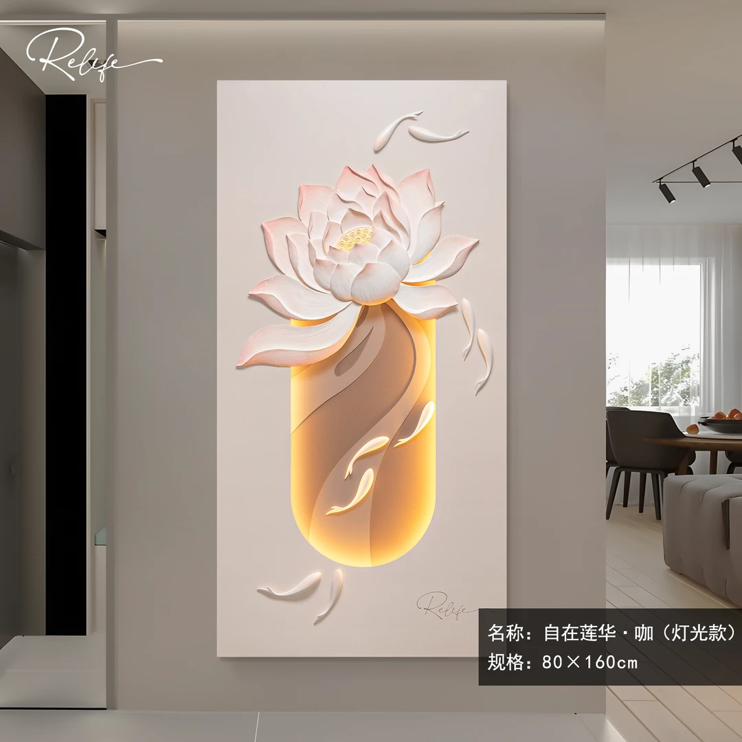 福雕家饰现代锦鲤九鱼装饰画轻奢走廊入户过道壁画挂画高档客厅画