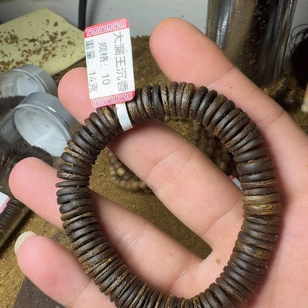 手串沉香绿奇楠沉香卡1.0规格单圈片珠沉水