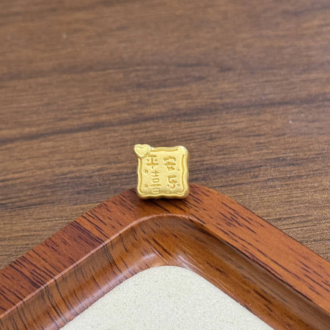 辉通黄金足金999平安喜乐爱心通孔DP2132-01040