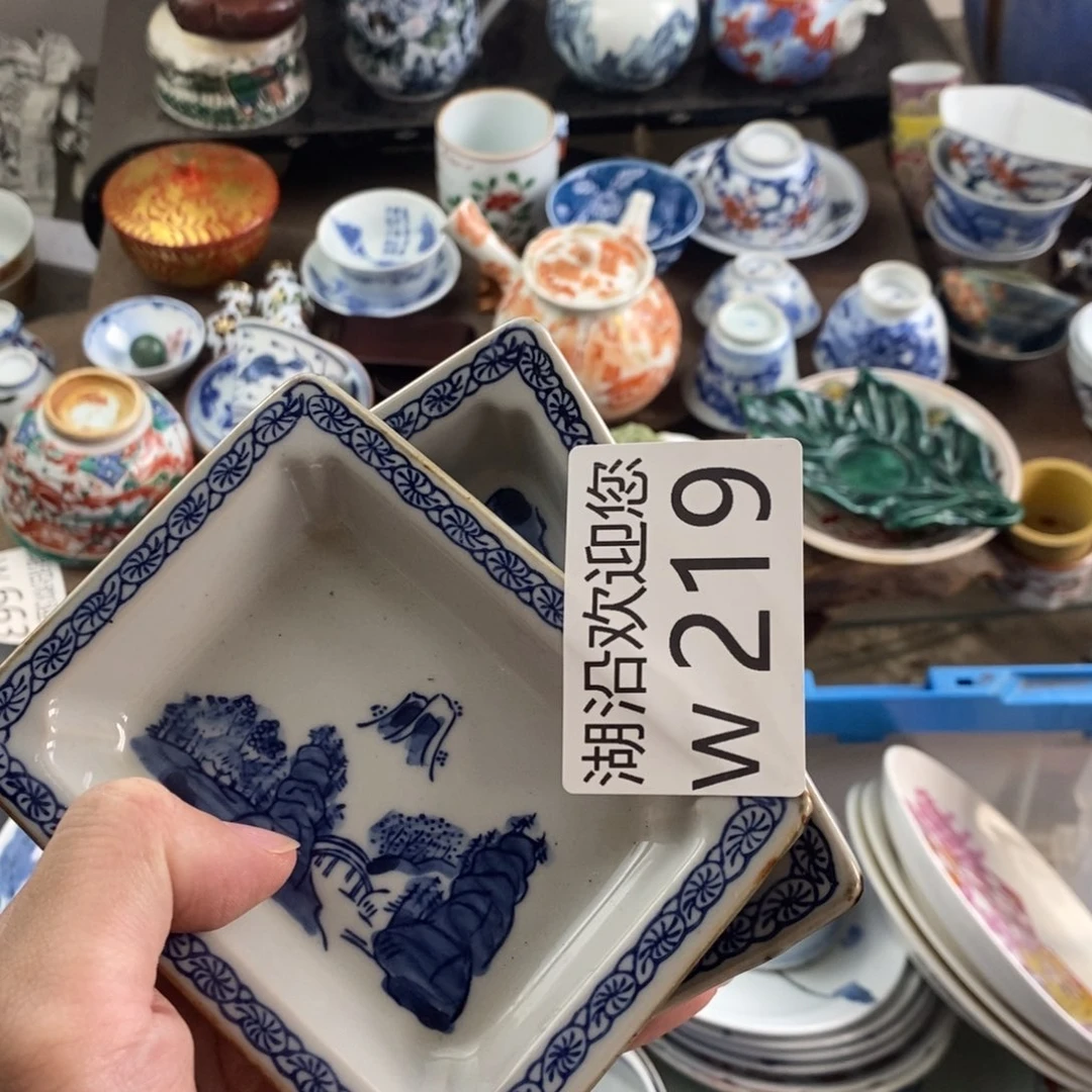 爱***茶瓷器口，瓷器瓷器的时候