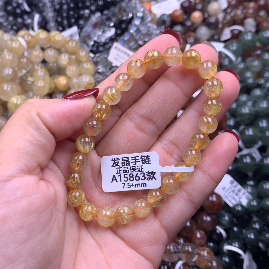 未镶嵌手链水晶1111111111