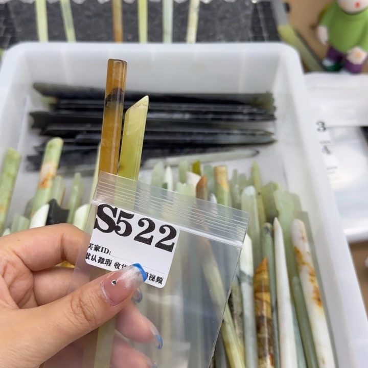 仙***悠蛇纹石玉合金发饰
