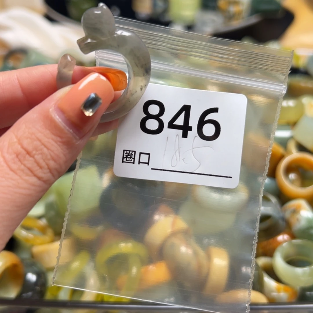 影***儿蛇纹石玉未镶嵌戒指