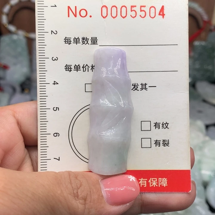 颈饰未镶嵌翡翠11