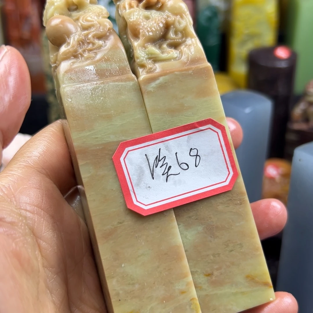 寿山石印石笑*我想说