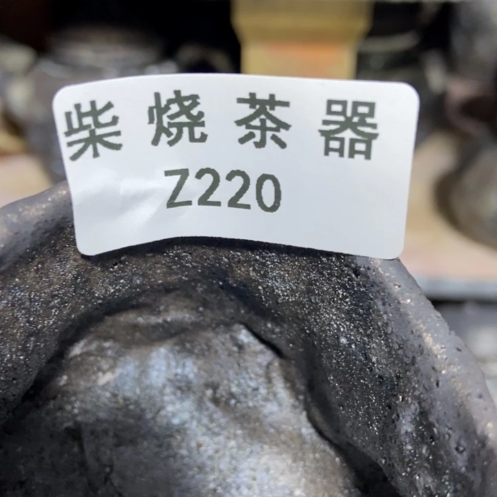 f****o柴烧柴烧柴烧柴烧柴烧