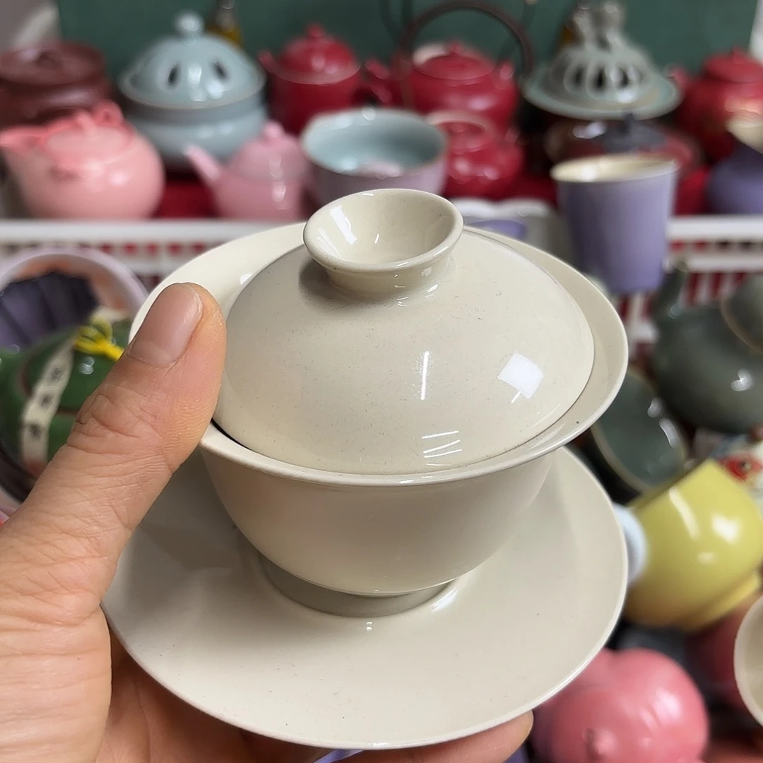 微瑕介意不要下单