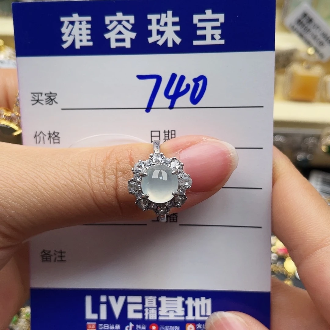 翡翠戒指银S925镶嵌老*天然翡翠
