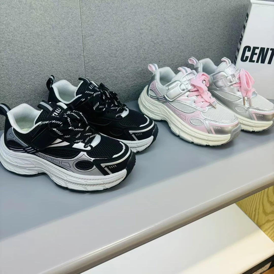 [一分利]儿童春季防滑老爹鞋b911