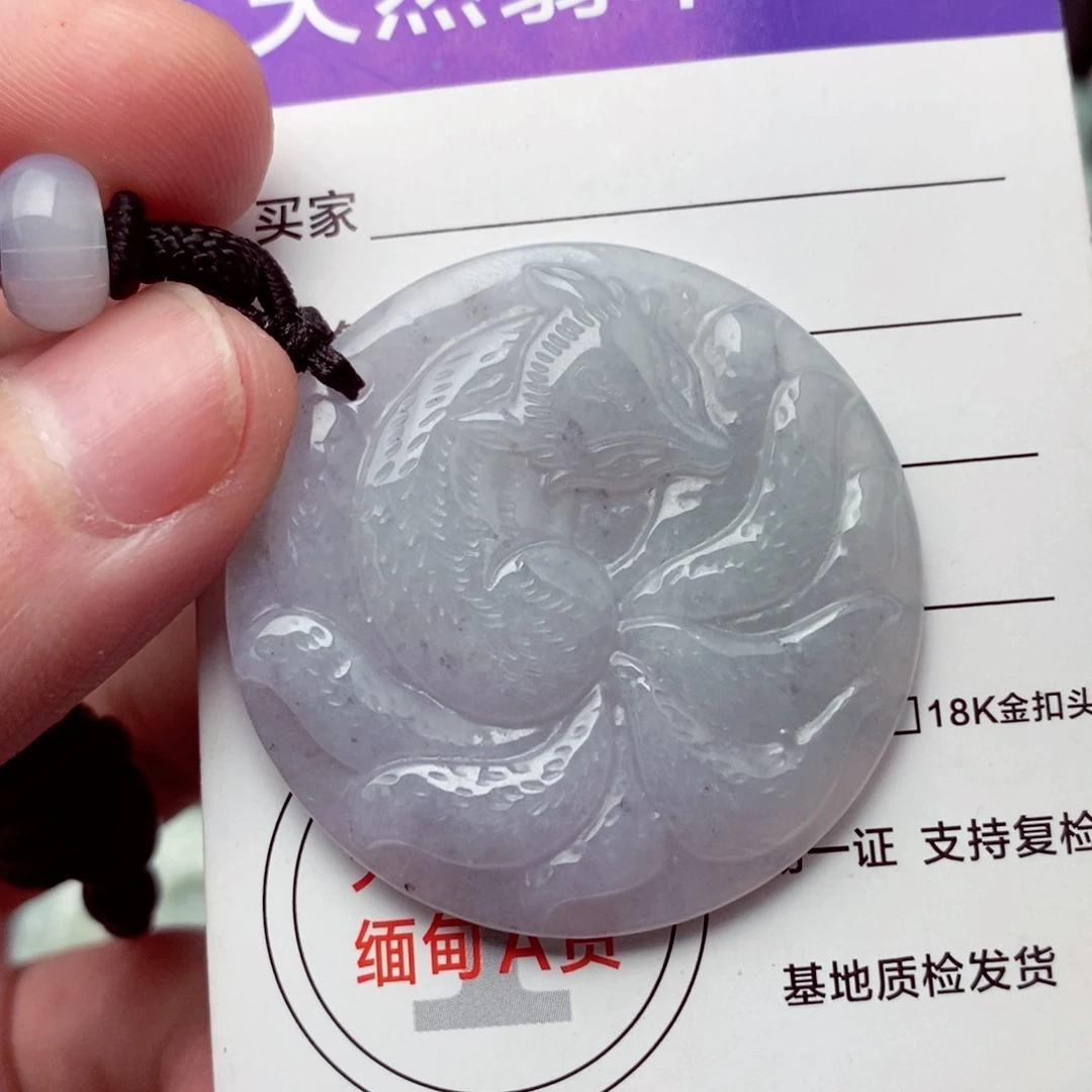 翡翠挂件未镶嵌翡翠