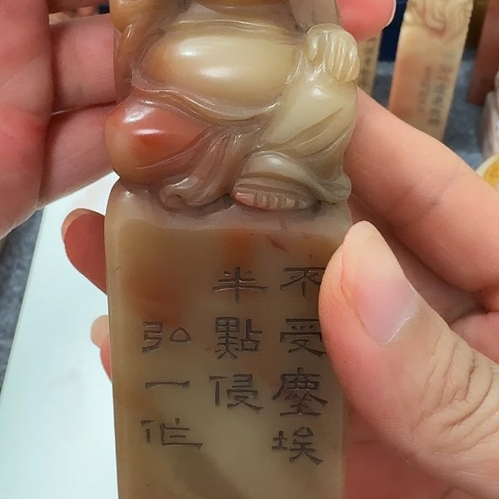 用***0寿山石印石包邮链接包邮链接
