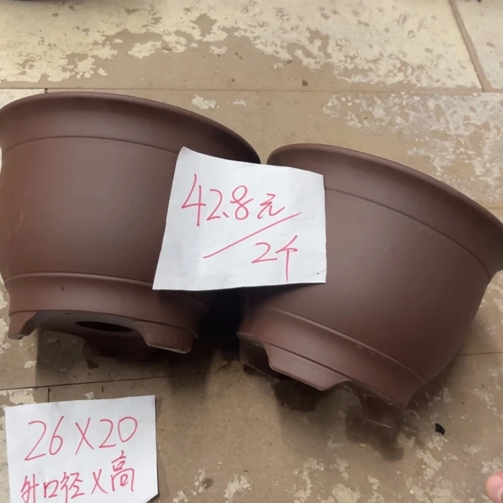 紫砂花盆破损包赔