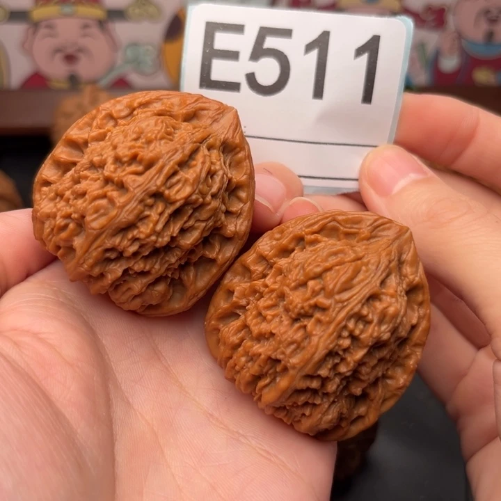 文玩核桃吊坠511子弹头南疆42/41/45克重51