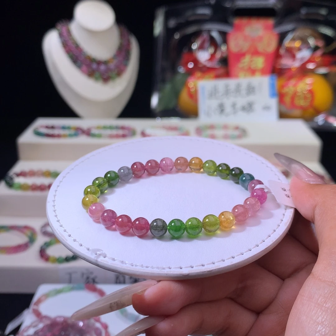 碧玺手链未镶嵌碧玺