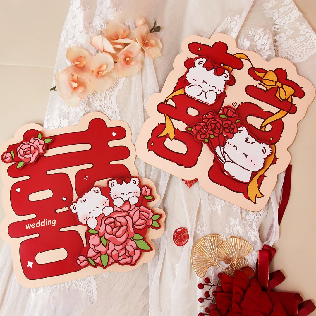 创意立体喜字贴结婚专用婚房门卧室门入户门装饰布置