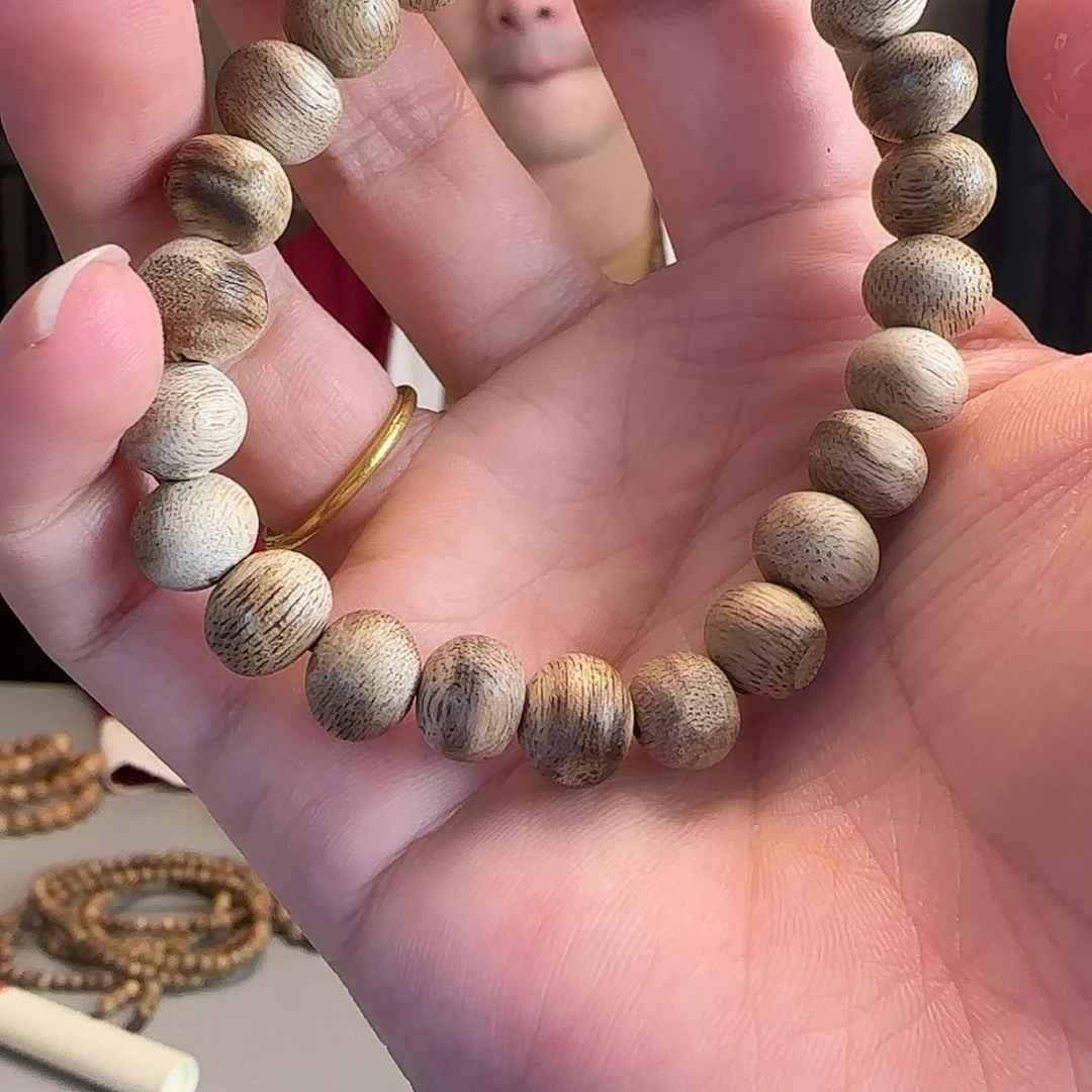 沉香碎屑沉香【棋楠】09灯笼珠微瑕，多样性发一