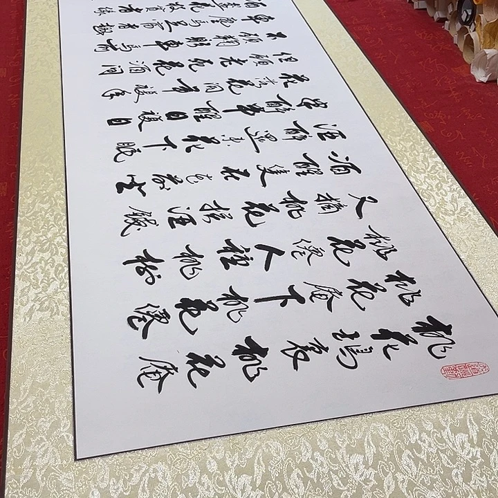 书法桃花庵歌卷轴李保军210✖️58厘米左右