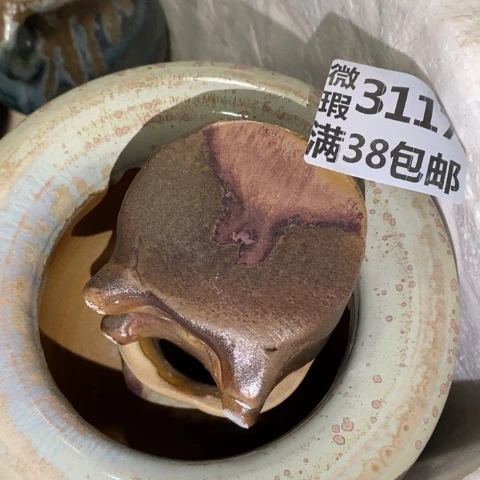罐3117 微瑕38包邮景德镇陶瓷