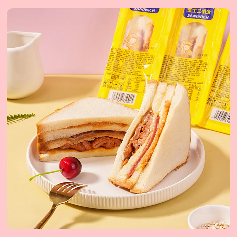 【6个】鸡肉三明治早餐面包芝士培根夹心肉松粉学生营养健康代零食