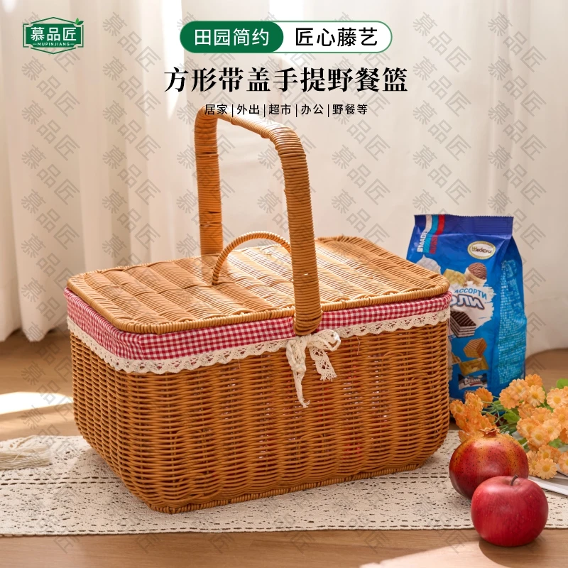 慕品匠M610W野餐带盖手提篮户外便携篮子手工编织仿藤40*30*22/40