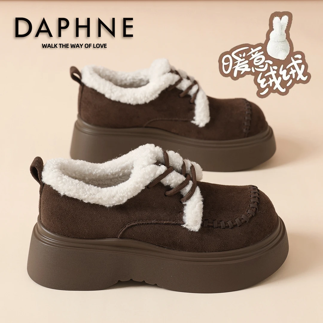 达芙妮配裙子毛茸茸乐福鞋女款2025冬季新款巨好看厚底加绒勃肯鞋