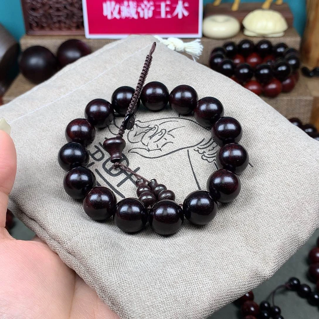 荣***活手串/手链小叶紫檀15