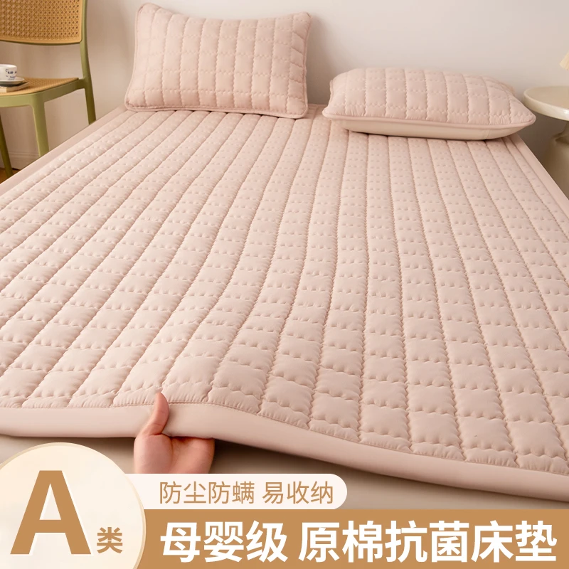 床垫家用软垫子褥子床褥防滑四季通用榻榻米学生宿舍单人床垫