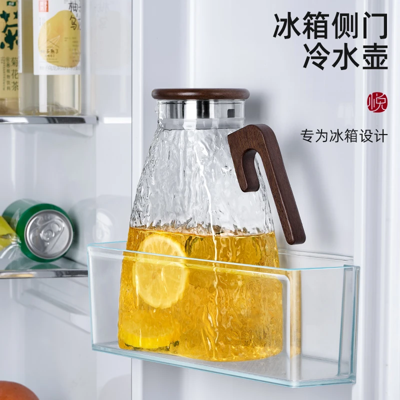冰箱冷水壶耐热玻璃冷水壶家用树纹凉水壶大容量客厅水杯套加厚