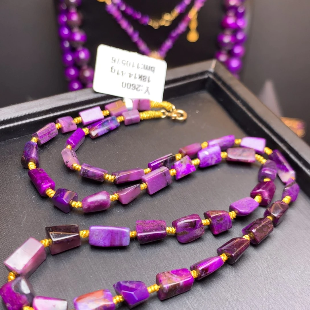 18K金镶嵌苏纪石（舒俱来）项链