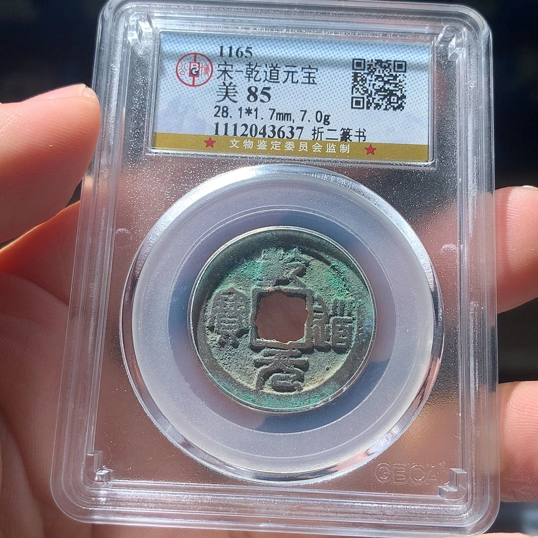 金属QY。钱钱钱钱钱3637