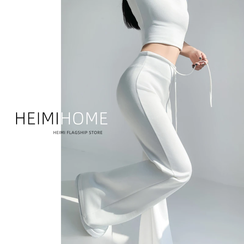 白色微喇卫裤女2025春夏新款显瘦高腰抽绳运动裤垂感空气棉瑜伽裤
