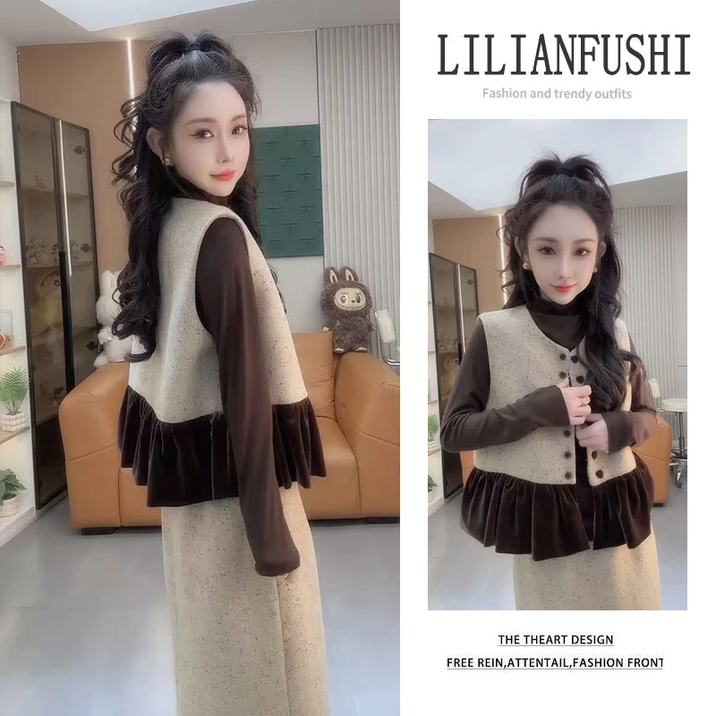 韩系氛围感穿搭早秋2025新款法式复古撞色打底马甲半身裙三件套装