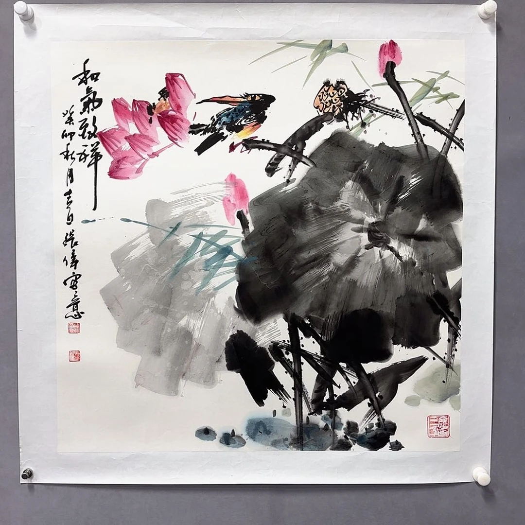 国画国画纯手绘作品请放心去藏