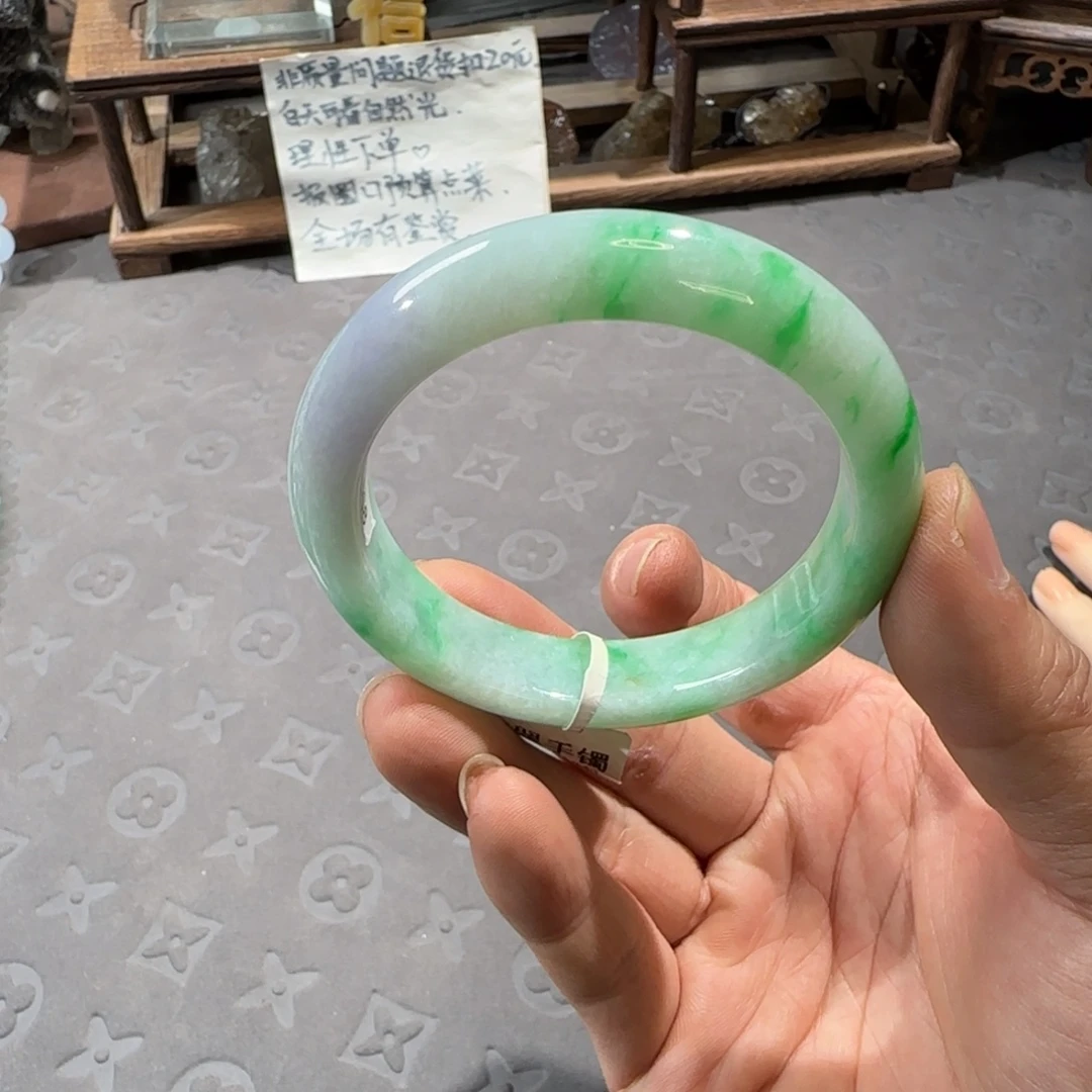 翡翠未镶嵌手镯53.8圈口