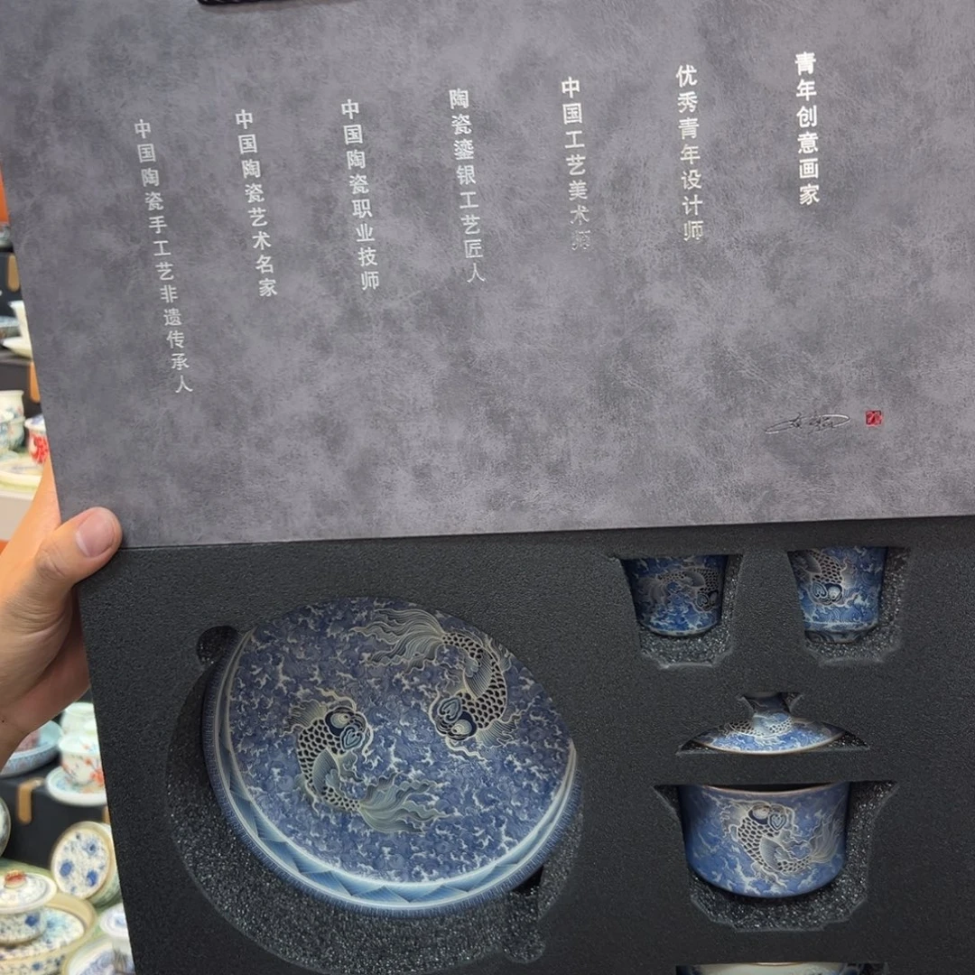 健健康康平平安安