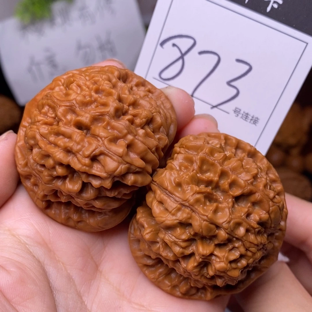 把件文玩核桃873官帽4.9
