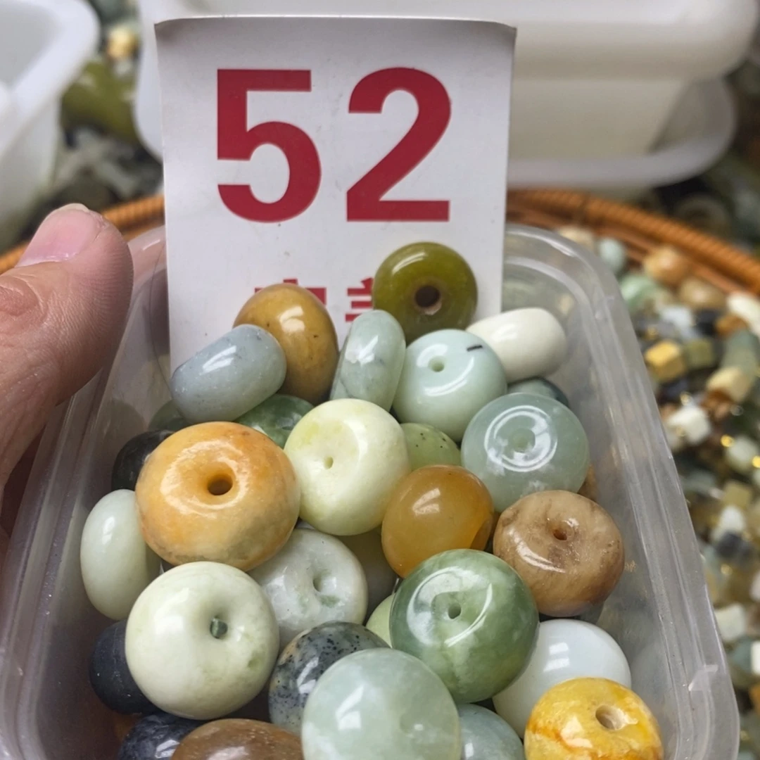 蛇纹石玉挂坠未镶嵌