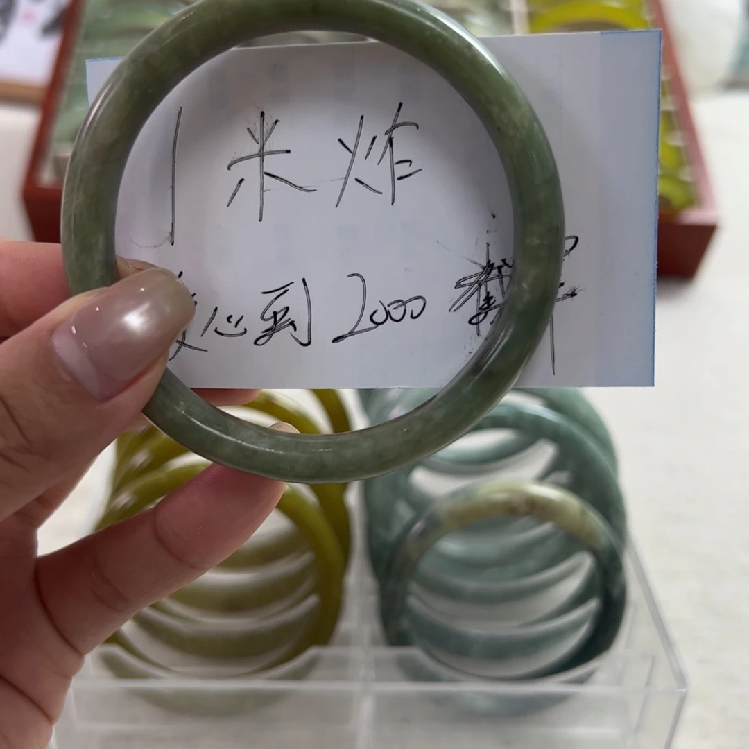 蛇纹石玉未镶嵌手镯_****长