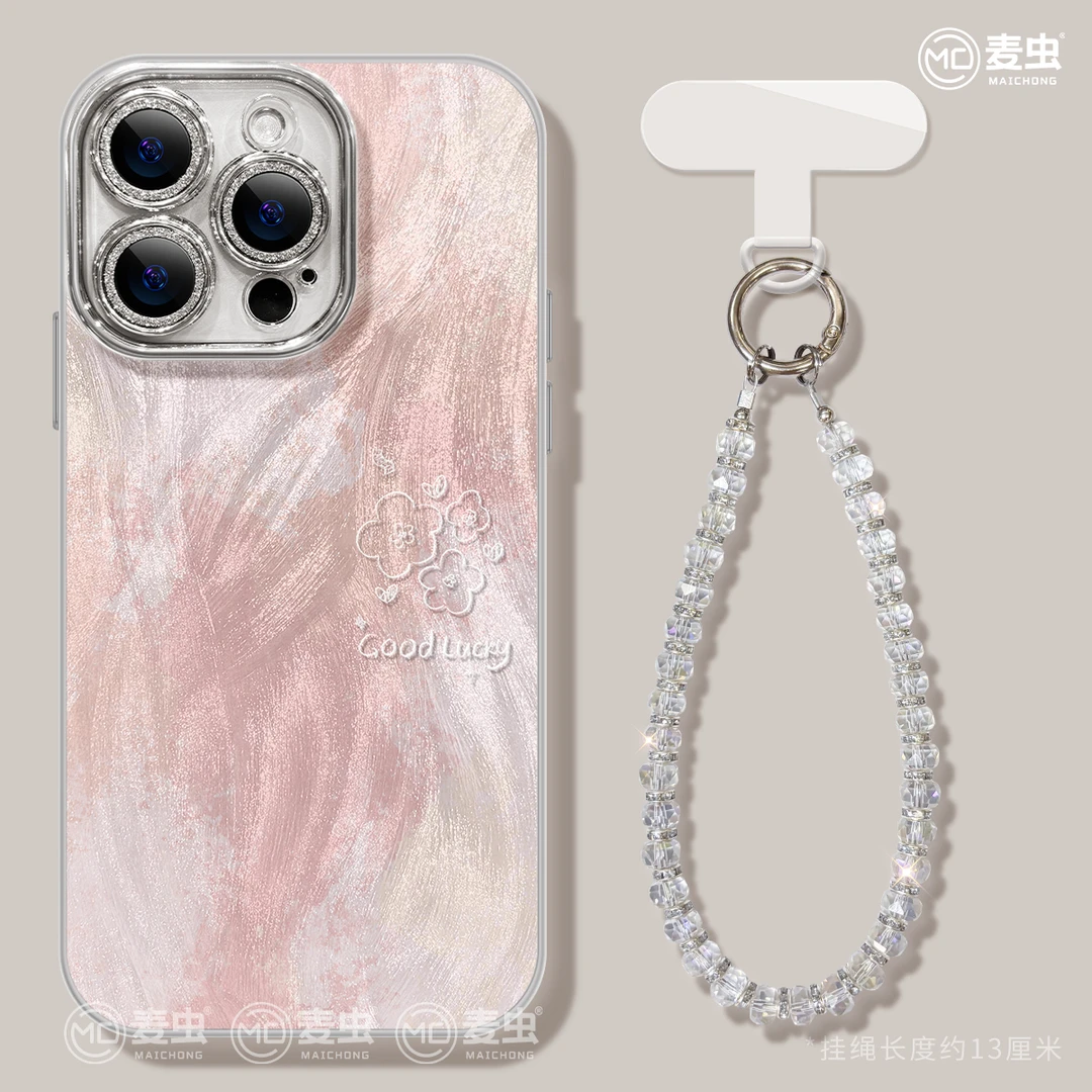 晕染适用于Mate70华为苹果16promax手机壳iPhone15高级小米