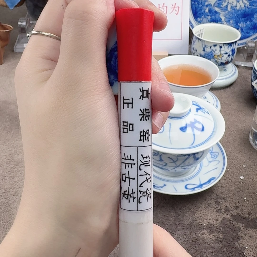 陶瓷制品加工工艺技术和