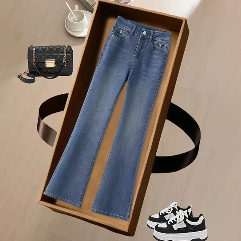 微喇牛仔裤女2025年春款新款复古高腰修身显瘦休闲百搭马蹄喇叭裤