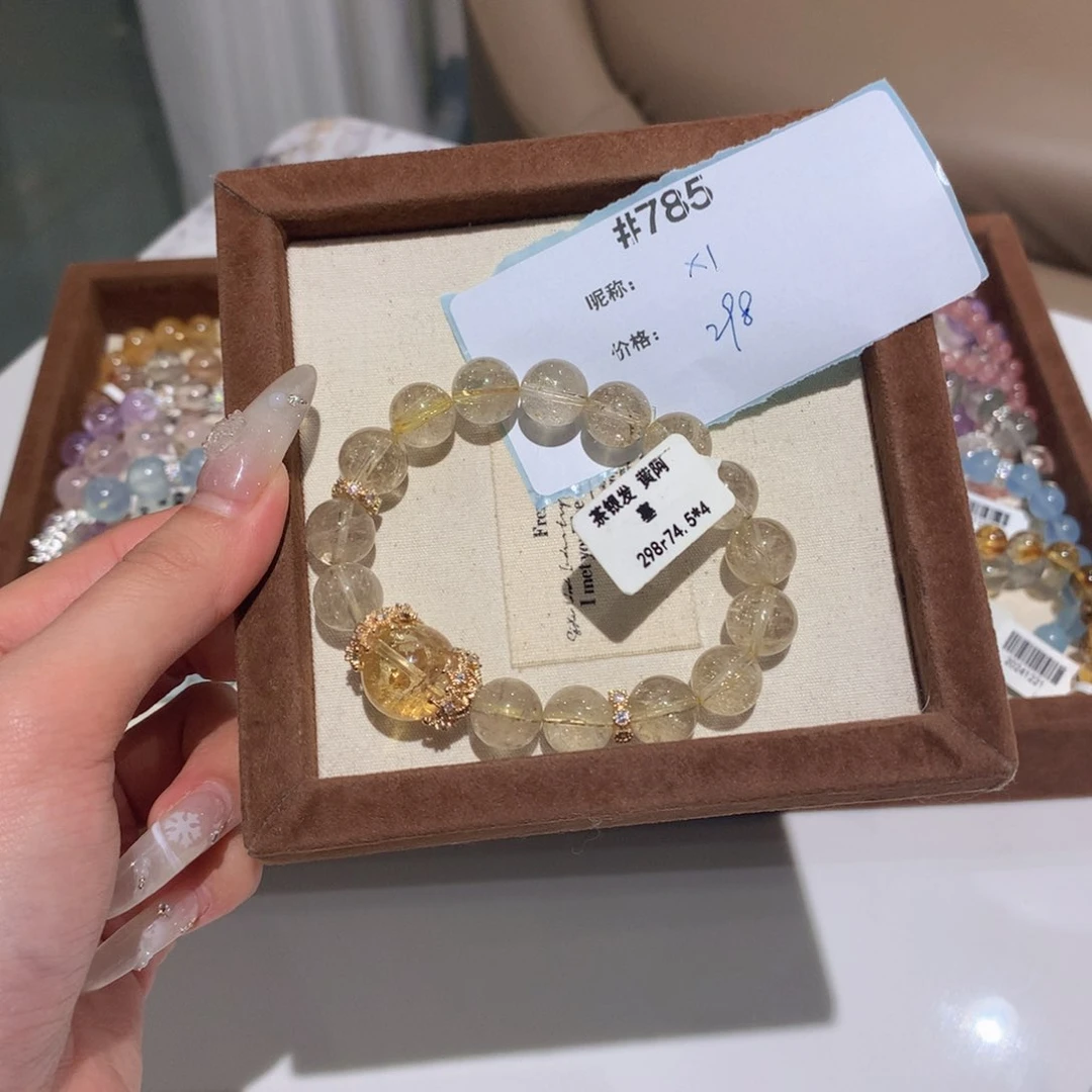 水晶手链未镶嵌小**饼785号