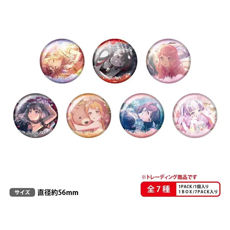 bang dream！睡姿吧唧徽章