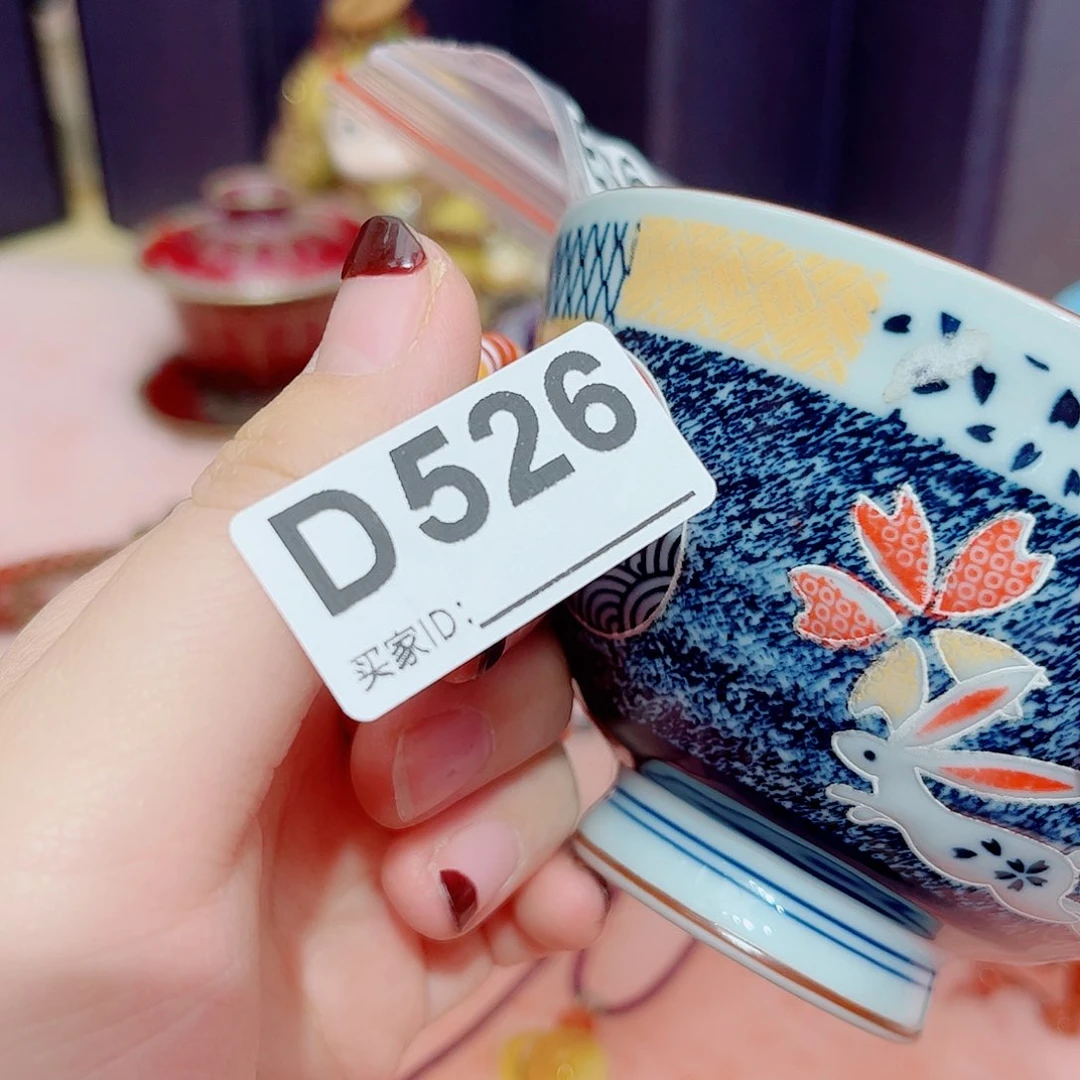 瓷片啊啊啊啊啊啊啊