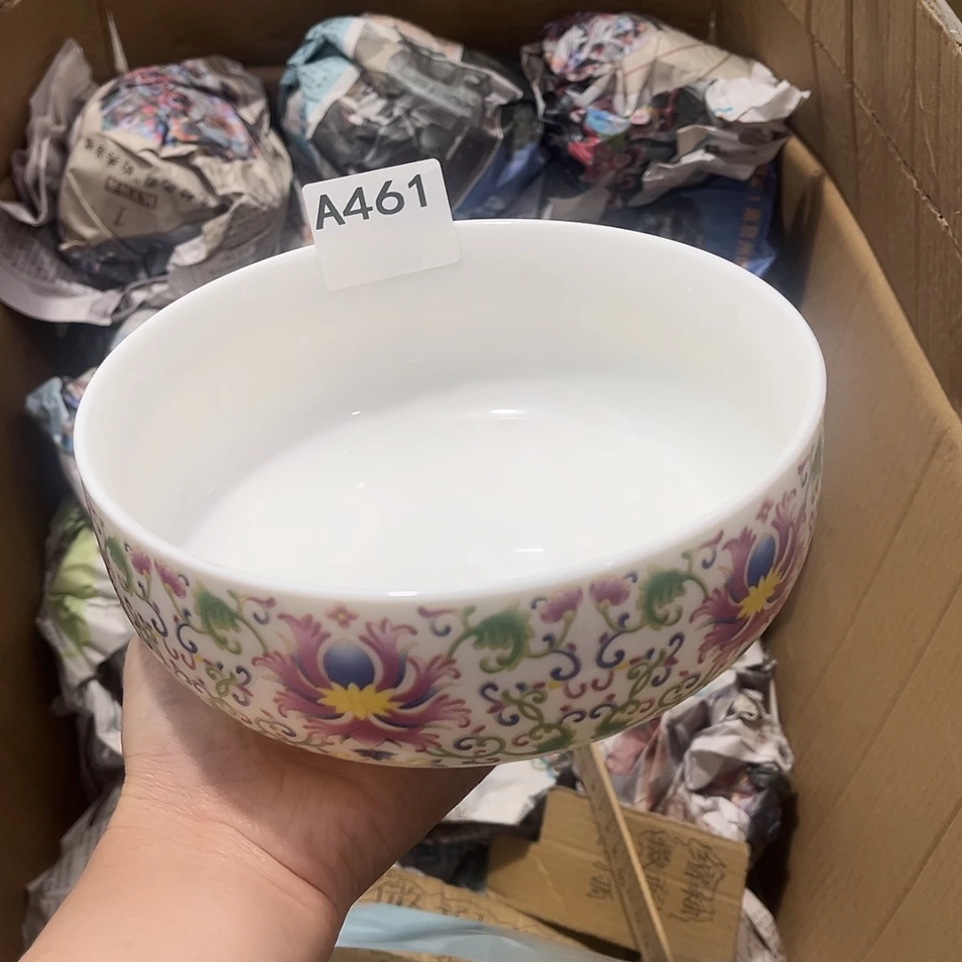 瓷片茶摆件工艺品摆件666