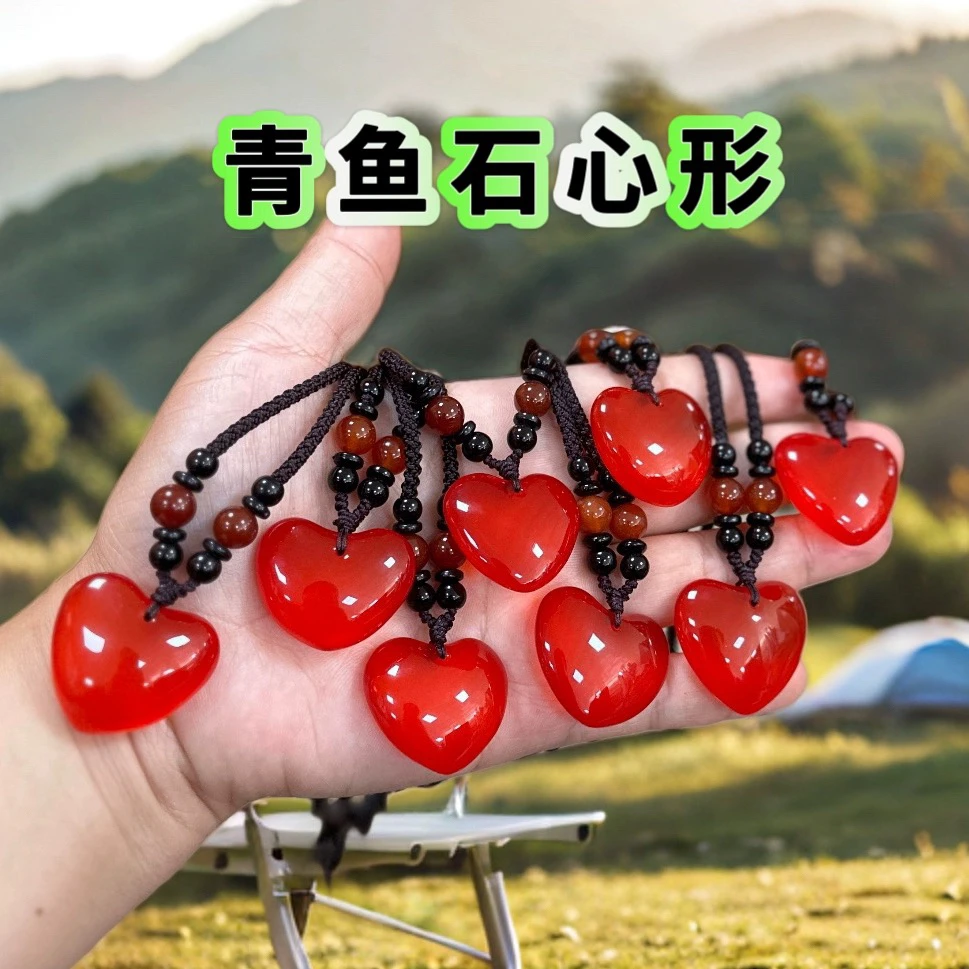 青鱼石心型石原吊坠项链打磨天然加工青鱼石防惊吓纳福渔具用品