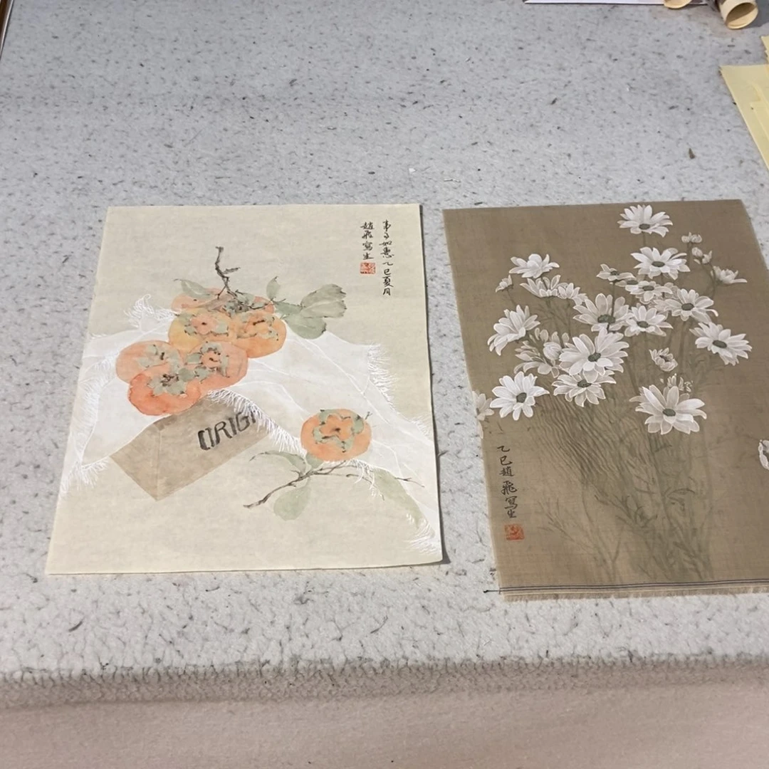 国画庐**房墨鱼精品墨鱼精品