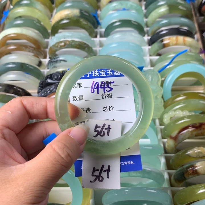 未镶嵌蛇纹石玉手镯6945